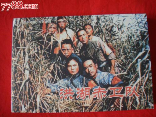 办理斯洛文尼亚护照